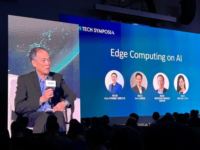 與高通頂尖對決！聯發科：天璣 9300 是業界最強 Android 處理器