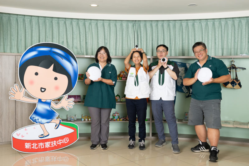 家扶中心的科技改革之路：導入 UniFi 網路、監控與門禁設備，打造更安心、更科技化的學習輔導環境