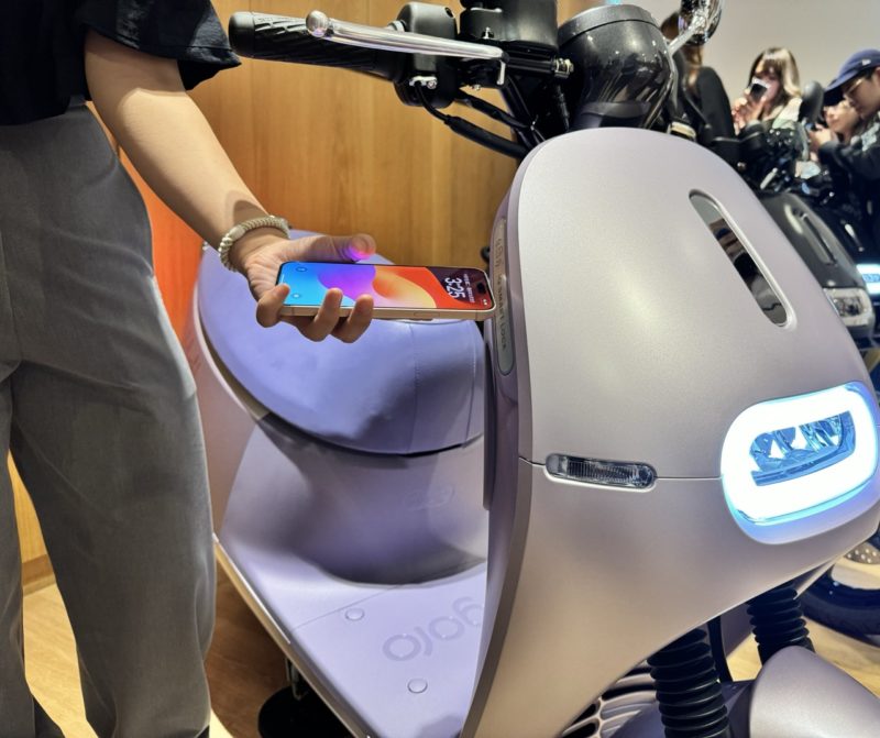 iPhone 就是鑰匙，Gogoro 推出數位鑰匙及「Find My」功能