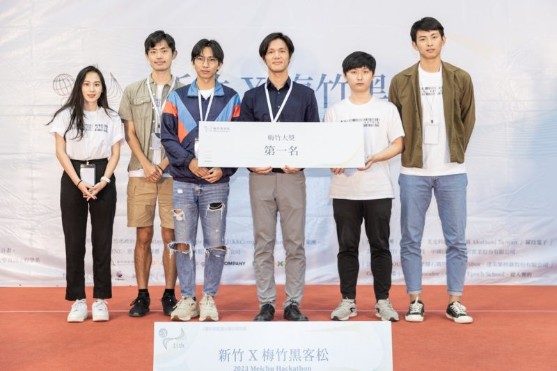 2023 新竹 X 梅竹黑客松競賽創意紛呈,團隊利用生成式 AI 打造校園生活 LINE Bot 最終奪冠