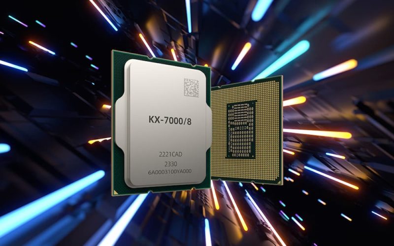 兆芯 KX-7000 首度搭載 MAXHUB AI PC,本地 x86 CPU 挑戰英特爾和 AMD