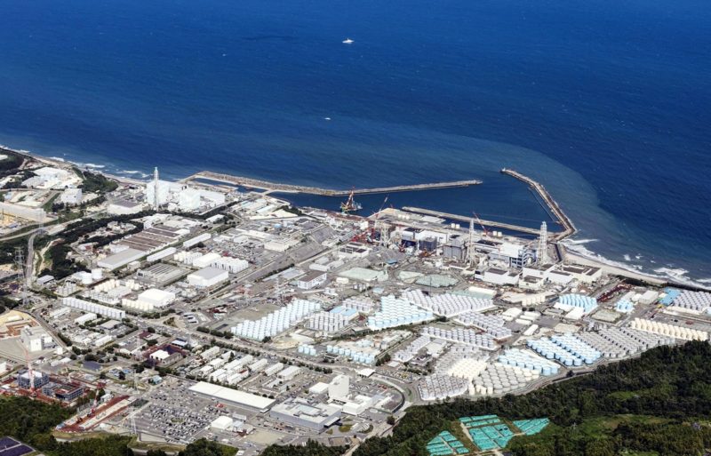 日本第四波核處理水明年 2 月底排海,排放程序改變