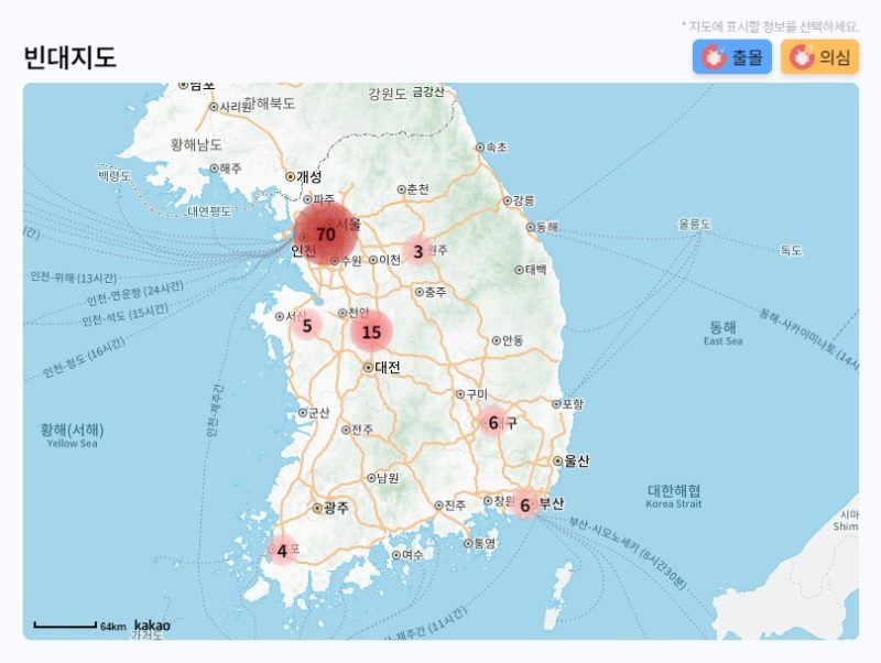 韓國區塊鏈工程師超怕蟲，架網站互動地圖追蹤臭蟲床蝨出沒地