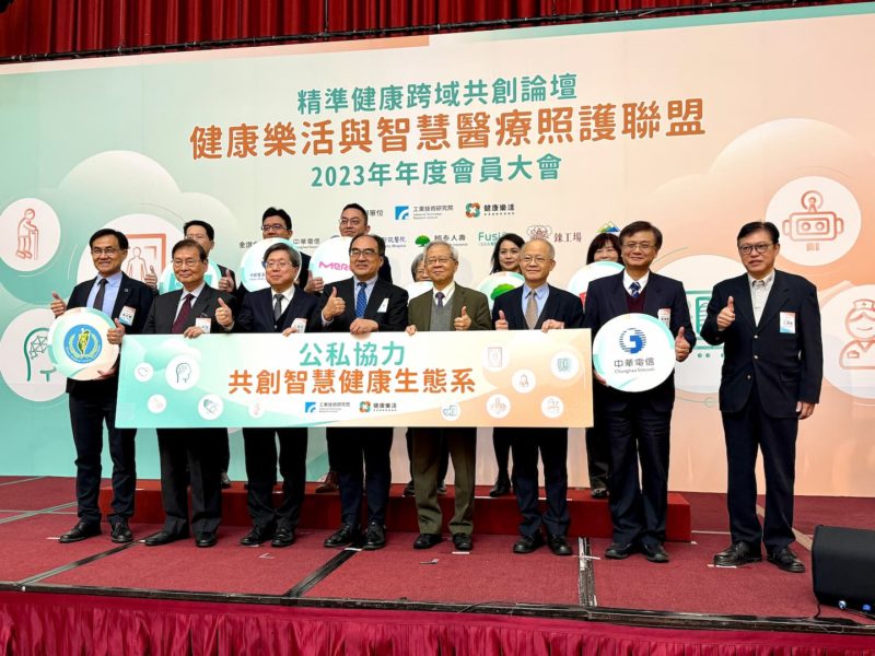 AI 尬聊、疼痛評估、認知檢測！工研院串聯醫養生態系消滅銀髮孤獨