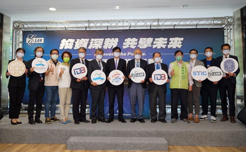 高雄積極推動 IC 設計,建構完整半導體產業鏈