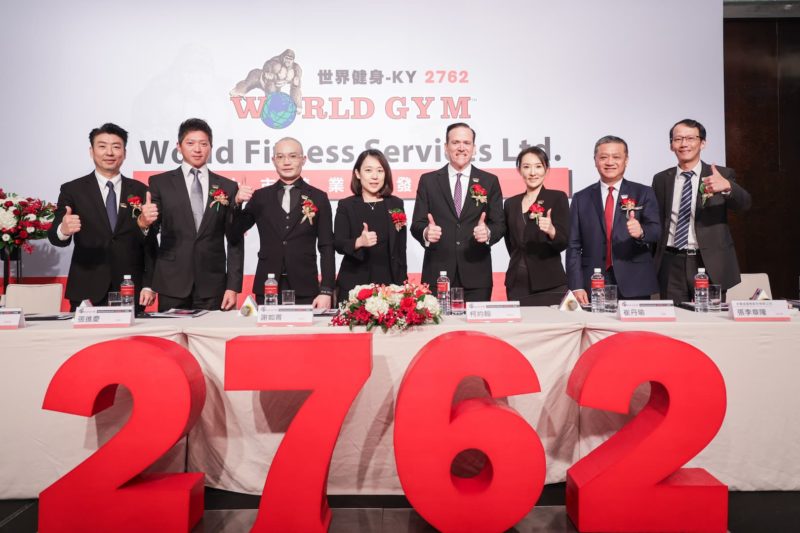World Gym 以 114.78 元辦理競拍！世界健身-KY 預計 1/24 上市掛牌
