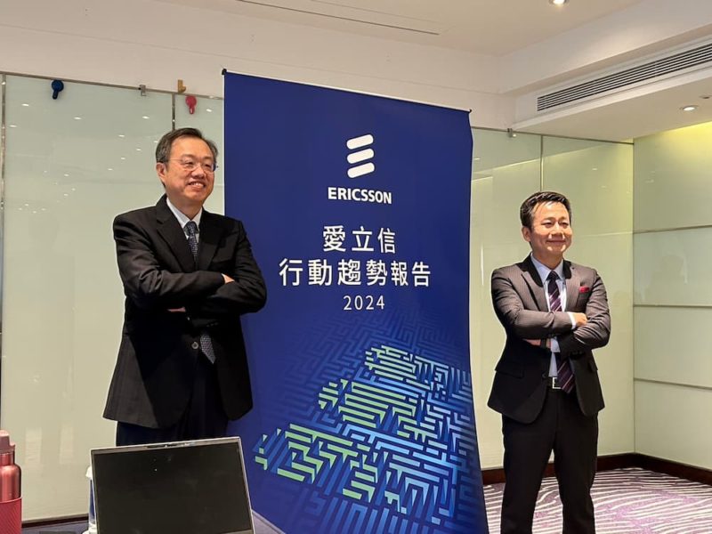 5G 強勁成長！愛立信：到 2029 年全球 5G 用戶數增加至 53 億