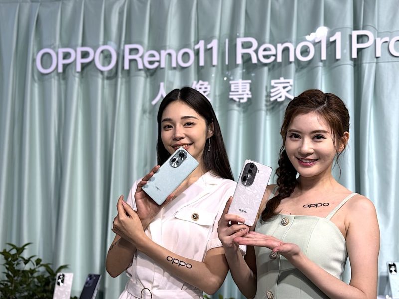 主打「完美人像機」，OPPO Reno 11 系列在台發表