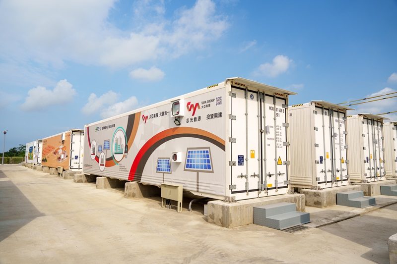 大亞集團志光能源光儲合一案場正式掛表，總建置量達 23.3MW