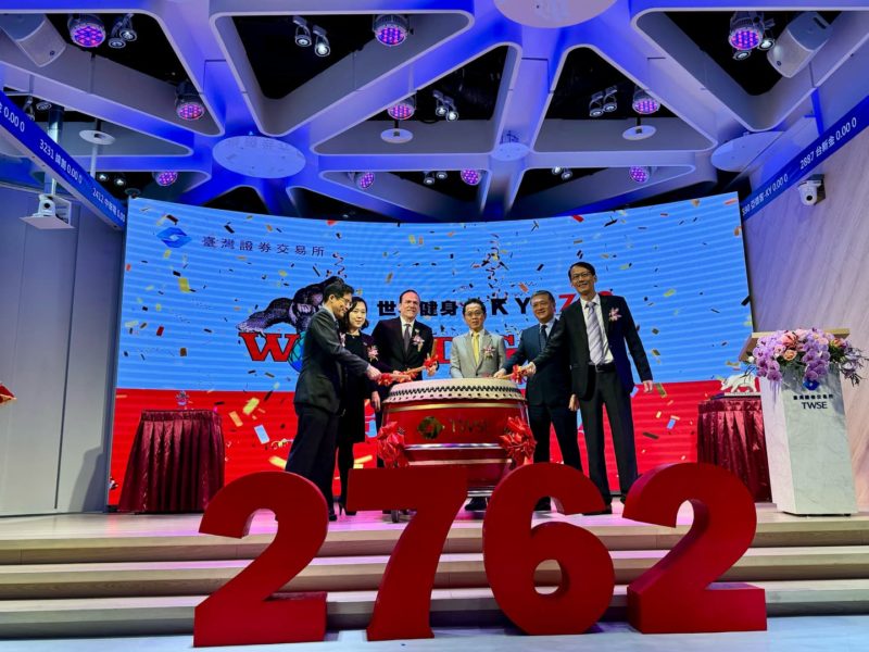 World Gym 來了！世界健身-KY 掛牌首日最高漲至 133 元後翻黑