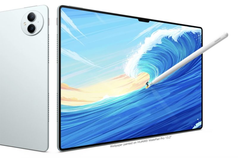 華為麒麟 9000 系列又一小夥伴，麒麟 9000W 曝光