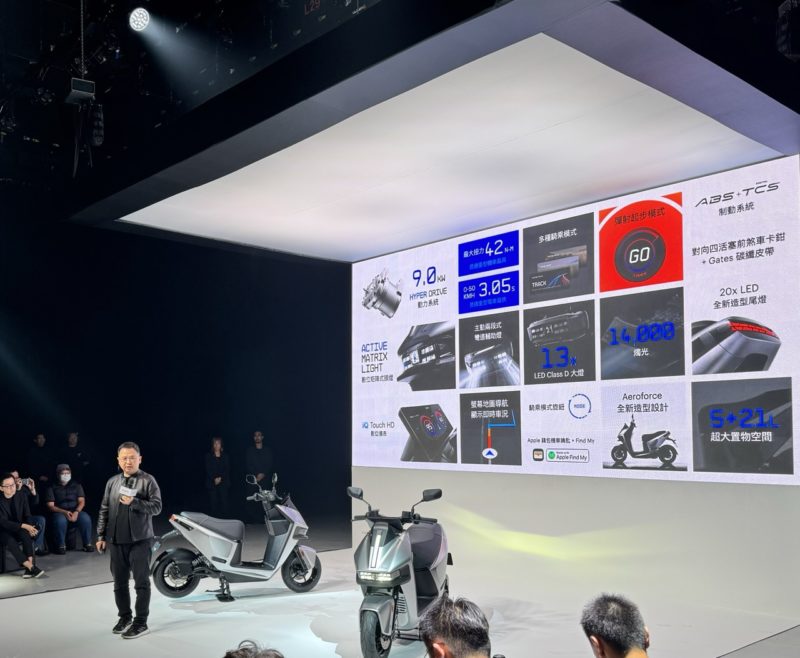 Gogoro Pulse 脫胎換骨，9kW 新馬達、新儀表還有新頭燈