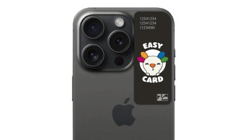 悠遊卡貼紙會讓 Apple Pay 誤扣款嗎？