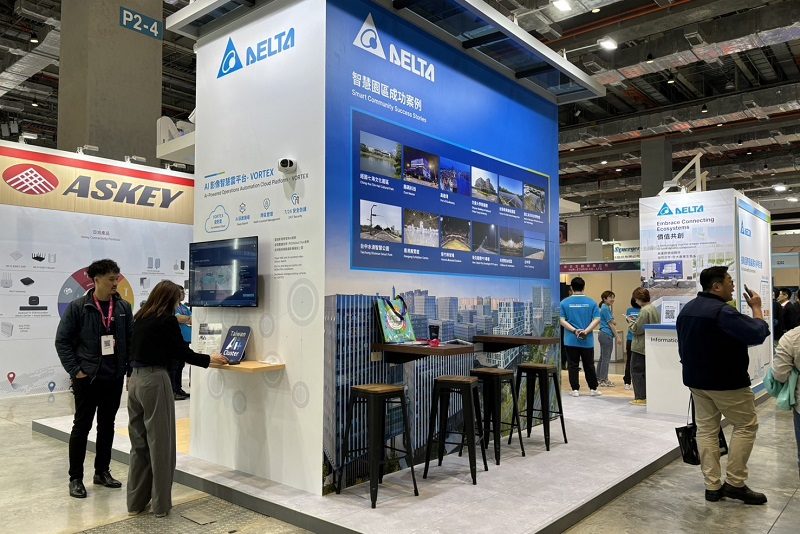 提升園區安全與管理效率，台達智慧園區解決方案亮相