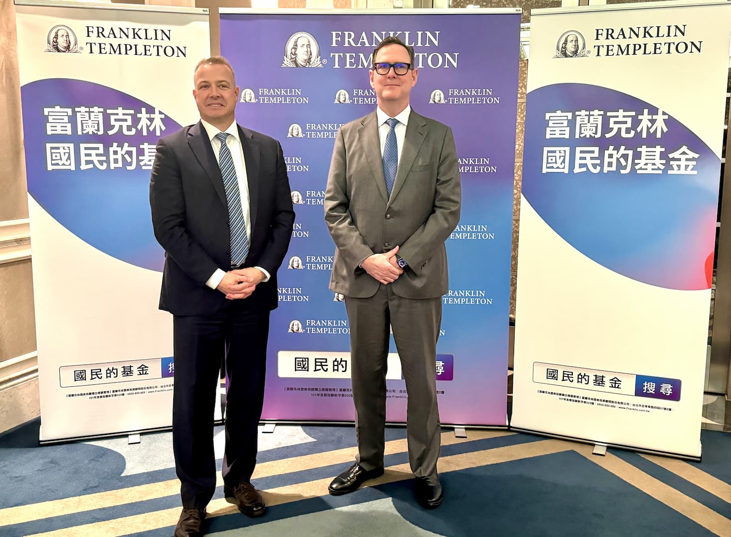 美國聯準會今年將降息三次！富蘭克林建議布局科技、生技雙收益| TechNews 科技新報