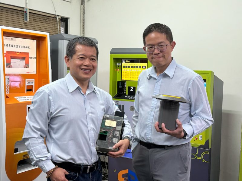 城市車旅母公司要掛牌！全台最大停車場管理業者阜爾運通 5 月初上市