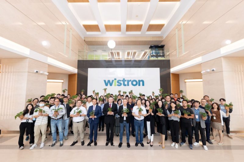 緯創布局 100 公頃森林經營碳匯！攜手永在林業啟動最大規模場域  