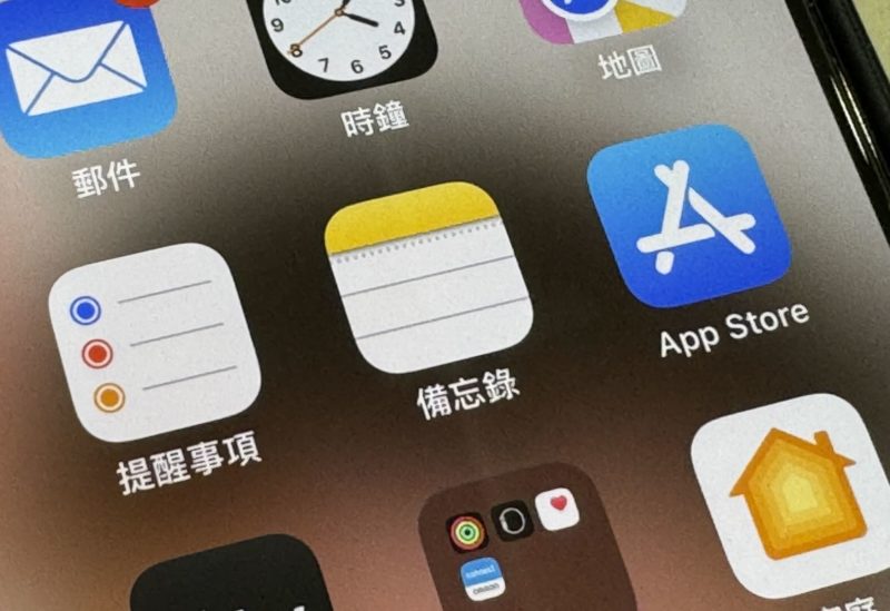 不用 AI 也能轉逐字稿，iOS 18「備忘錄」三大新功能