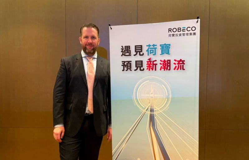 台新投信正式總代理荷寶基金!消費基金將成 2024 投資首選