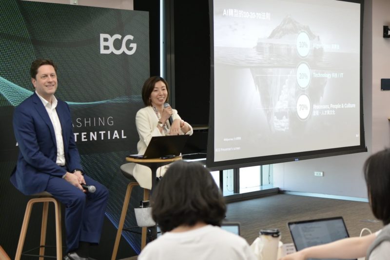 全球產業夯生成式 AI？BCG：無法取代傳統 AI、工業控制系統