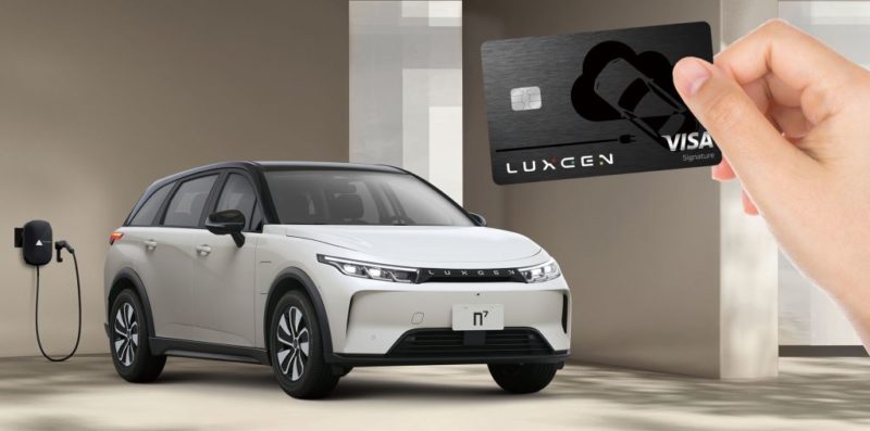 玉山銀行攜手納智捷，使信用卡可當 LUXGEN n⁷ 電動車鑰匙