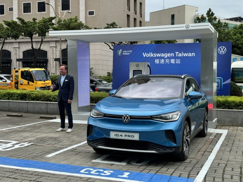 台灣福斯建設首座快充站，超前部署 360kW 功率