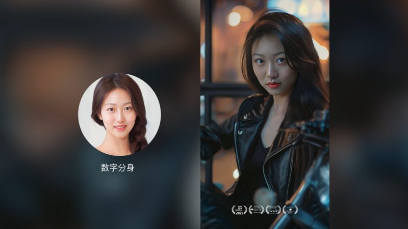 上海 WAIC 2024:商湯科技公布多款模型,持續挑戰 OpenAI