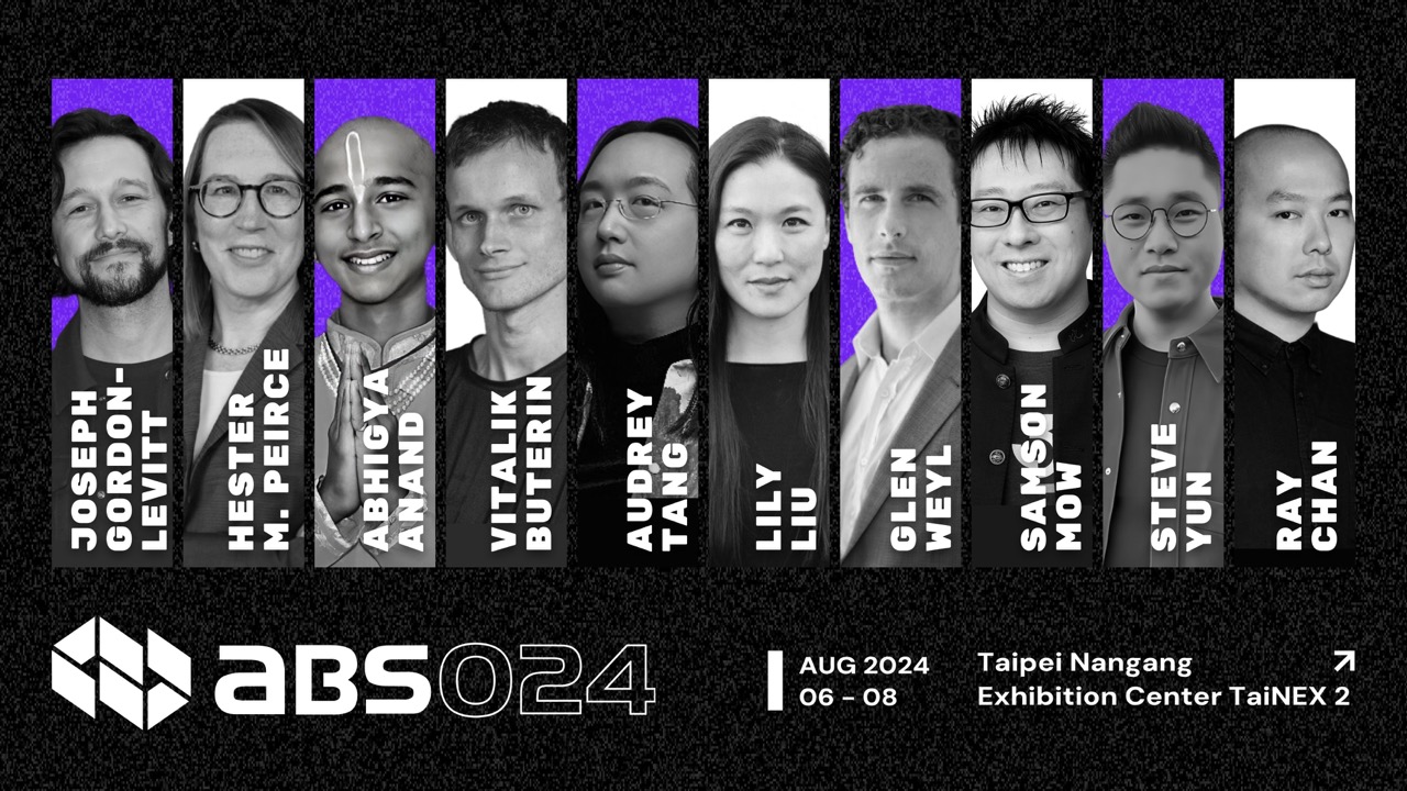 超越峰會概念！ABS攜手Web2 Web3巨頭共建聯合型盛會：TON、Solana、華碩ASUS、全家便利商店、TRON、Ordinals、GEDA…  | TechNews 科技新報