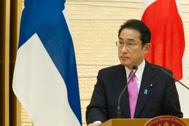 日本首相將換人,岸田文雄宣布不連任自民黨黨魁