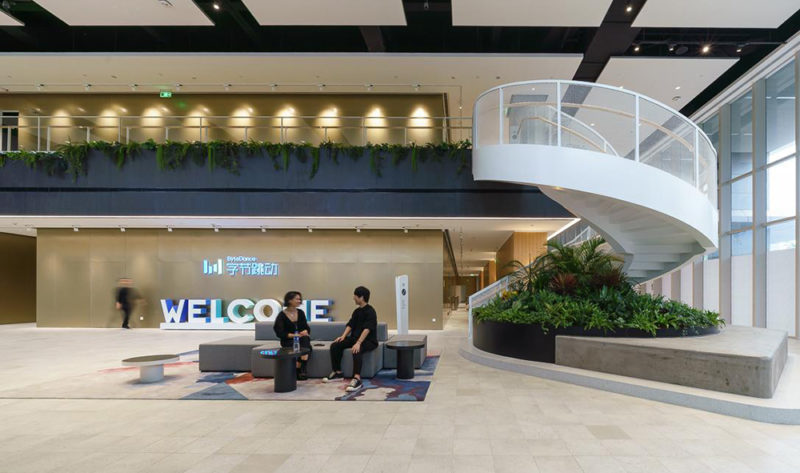 TikTok 拒絕為私訊加入點對點加密，稱反會危害使用者安全