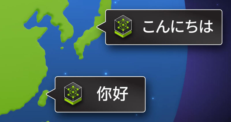 輝達推生成式 AI 微服務，支援日本、台灣資料訓練