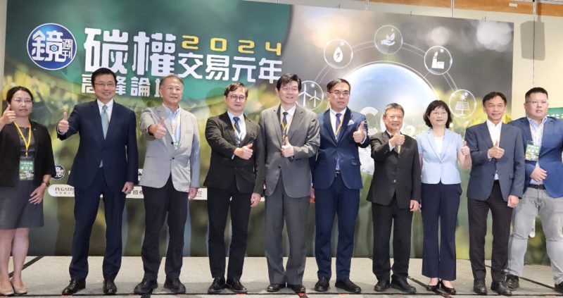 彭啓明：碳費年底上路，近日推碳費新政