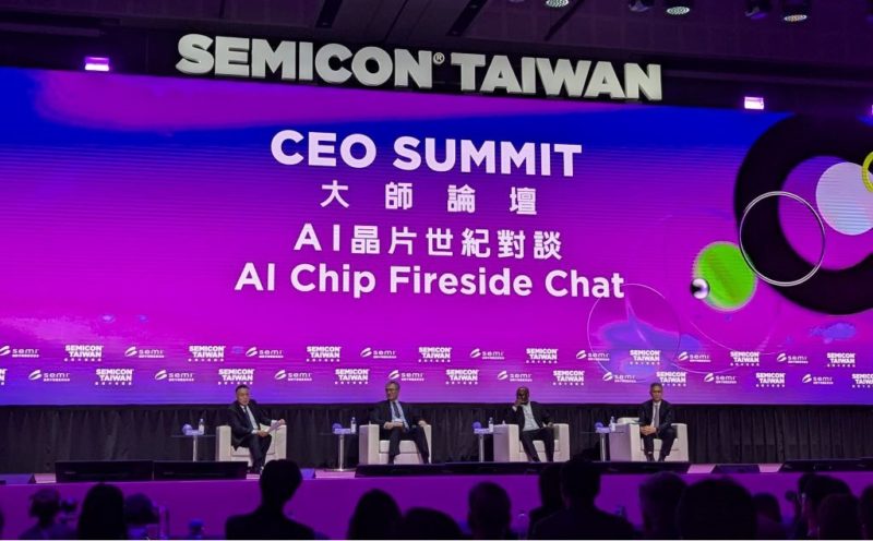 AI 晶片世紀對談，台美韓半導體高層定調 AI 正向發展