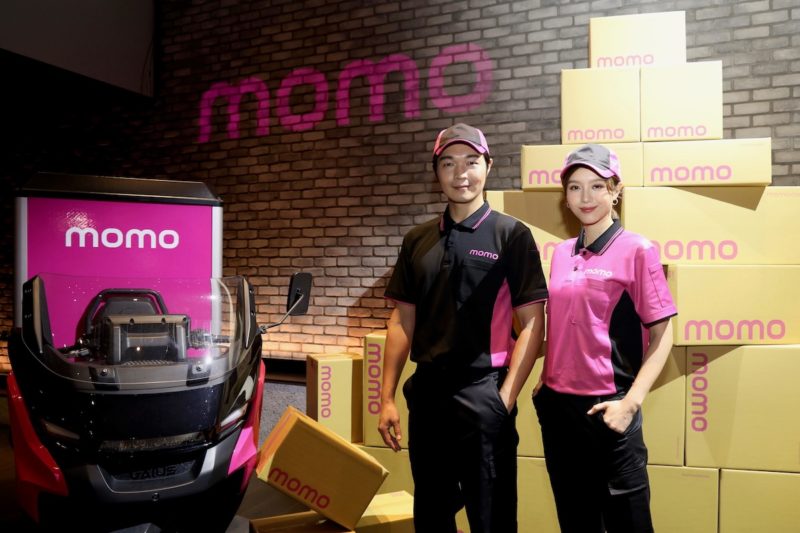 富邦媒總座:台灣電商市場仍在成長,momo「跑快一點」才能贏對手