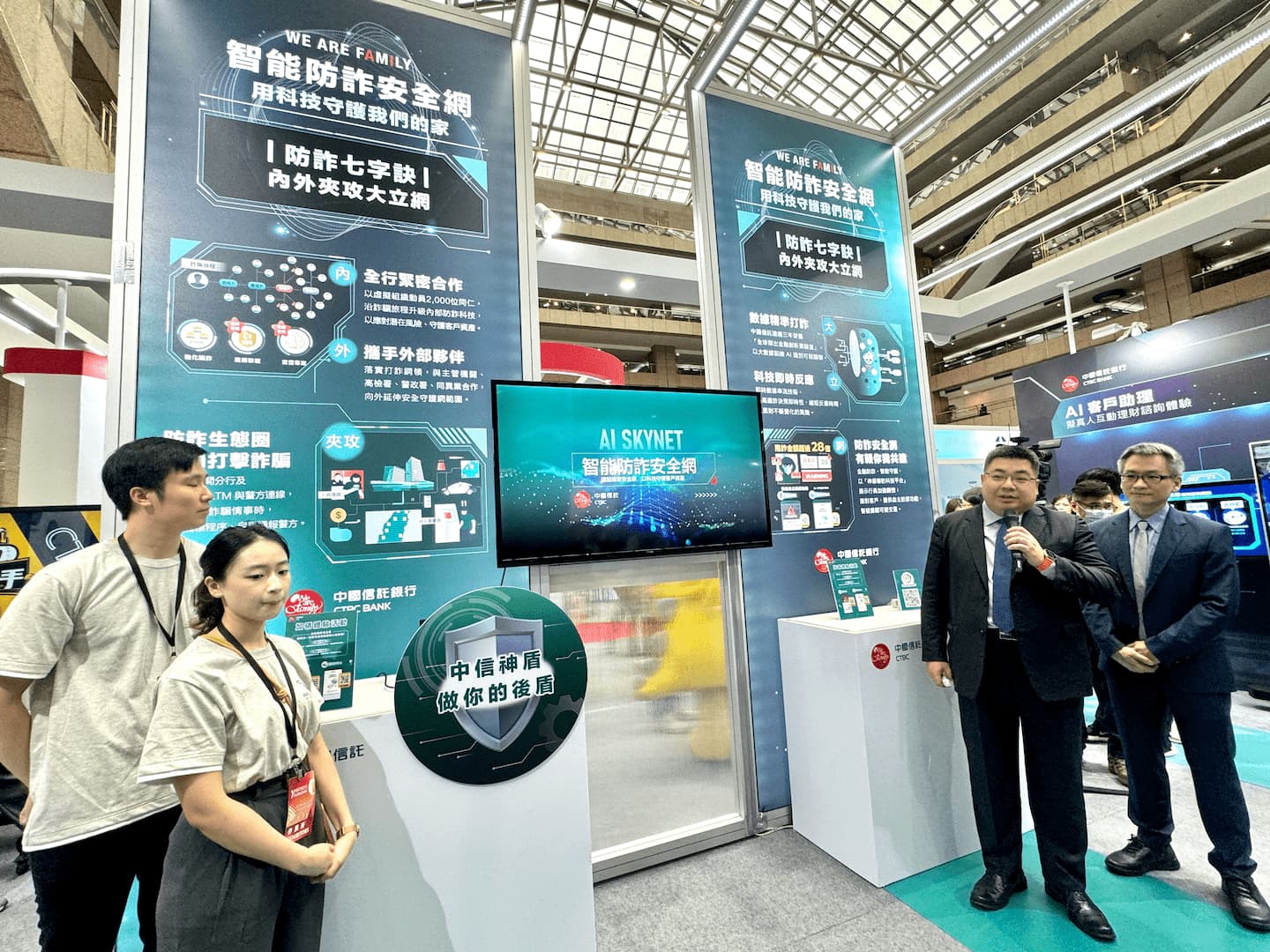 桑 坦 德 銀行 詐騙 (99) 사진