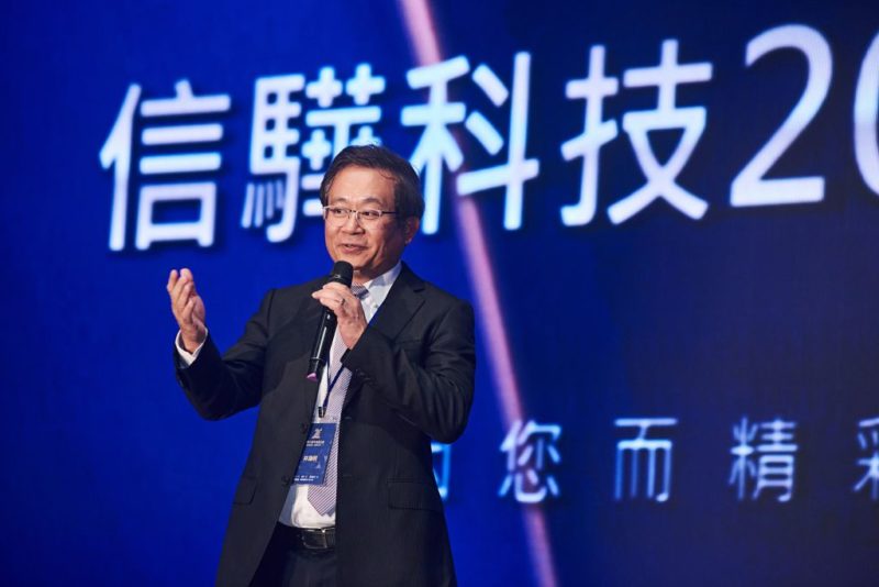 大摩看好非 GPU 伺服器資本支出效益大，給予股王信驊 15,555 元天價目標價