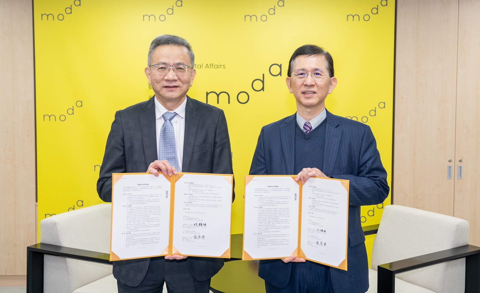 資安院與台積電簽MOU，提升半導體供應鏈資安韌性| TechNews 科技新報