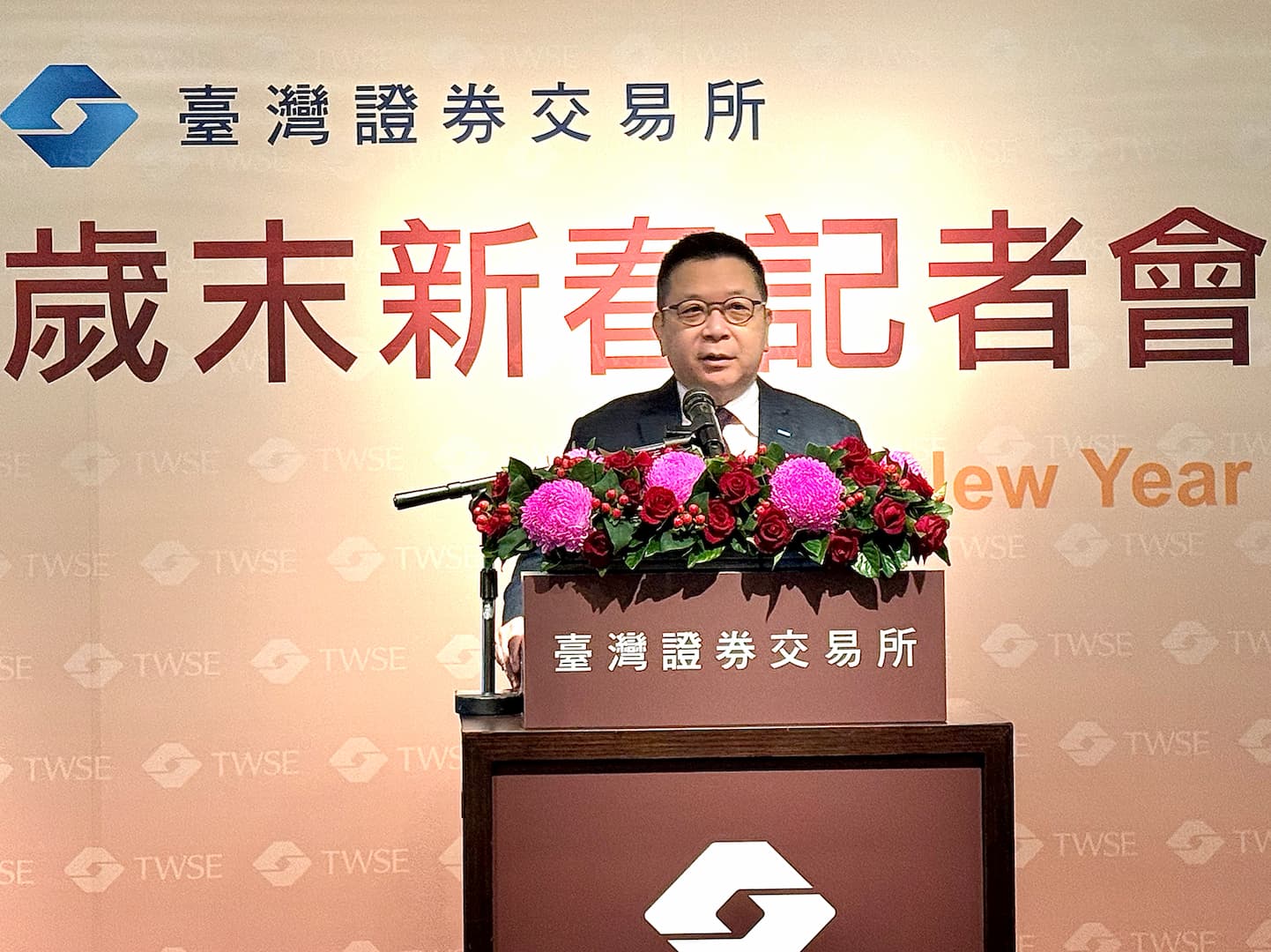 美國再次偉大需要台灣好夥伴！證交所林修銘曝四大核心目標| TechNews 科技新報