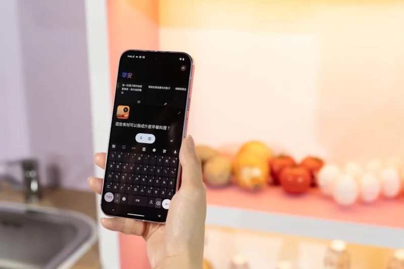 Google Gemini 遭控誘導使用者輕生，死者父親提告首宗 Gemini 致死案