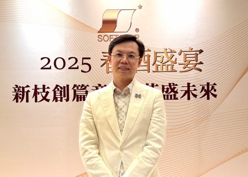 大宇資取得台灣光罩 20% 股權!董座凃俊光喊願當造山者下一棒