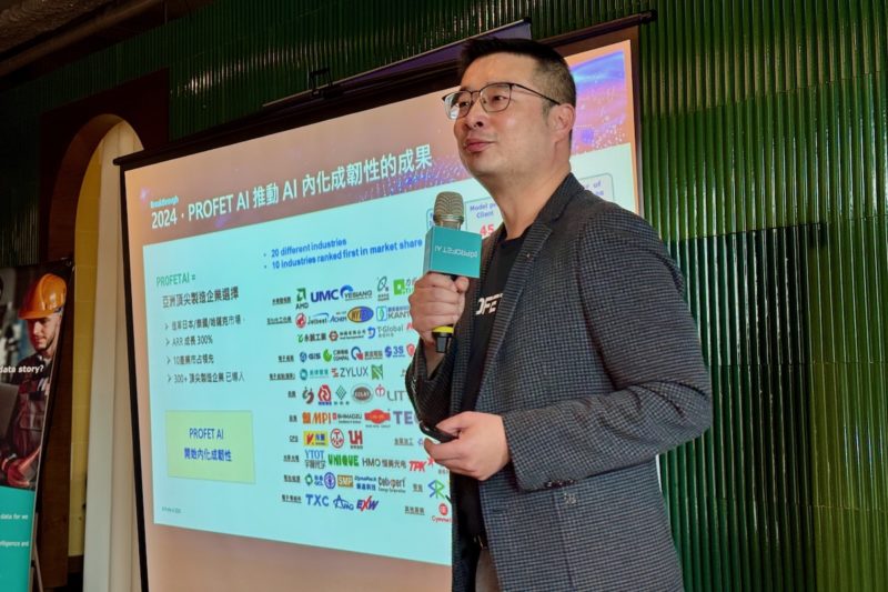 運用 AI 鎖住製造業 Know How，軟體新創 Profet AI 推出 Domain Twin 方案