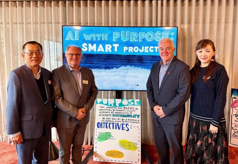 台灣大攜手 GeSI、電電公會「全球 AI 賦能永續高峰會」，引領全球共創 AI 永續藍圖