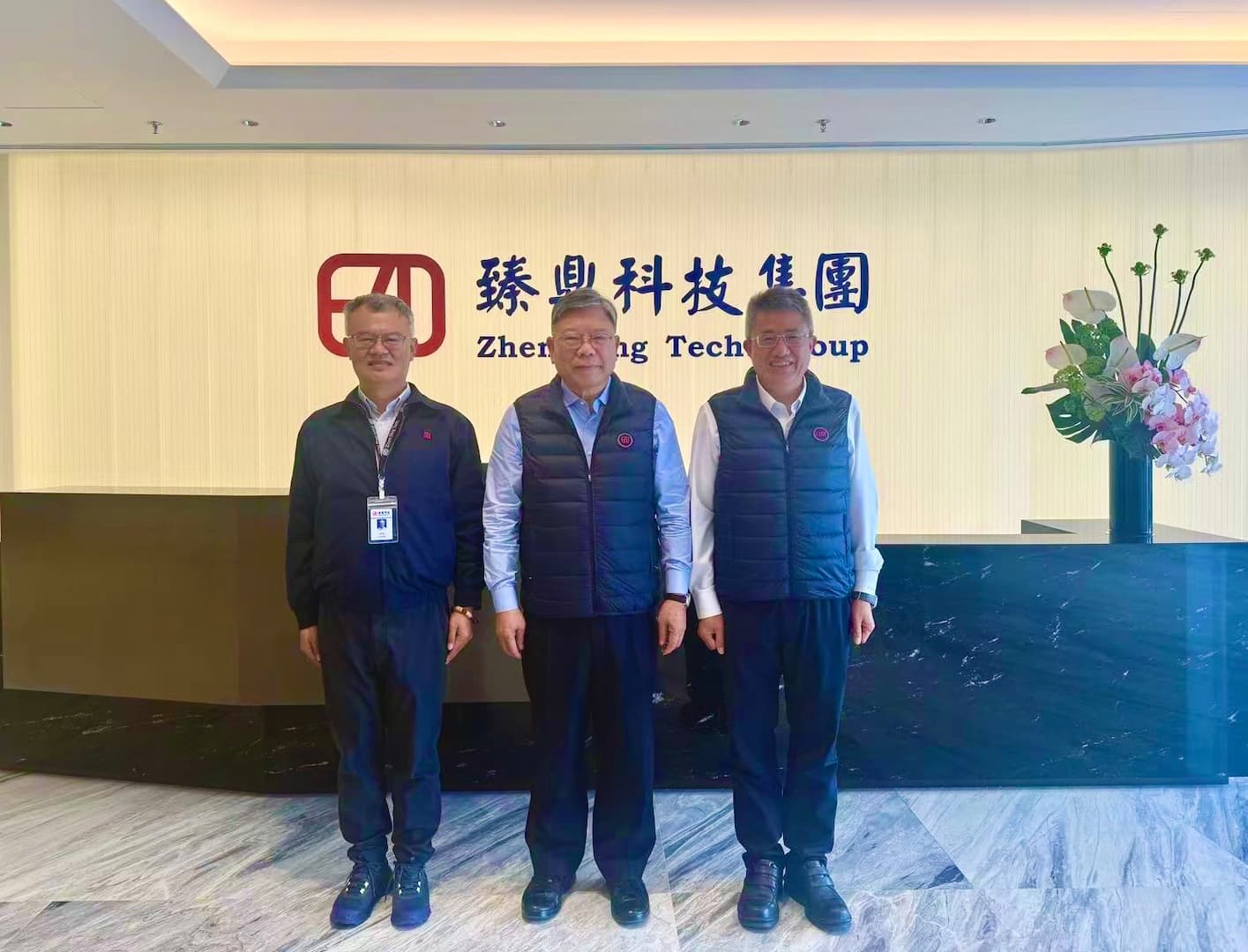 臻鼎因應高階AI 訂單需求明顯成長！沈慶芳：這兩年資本支出達300 億| TechNews 科技新報