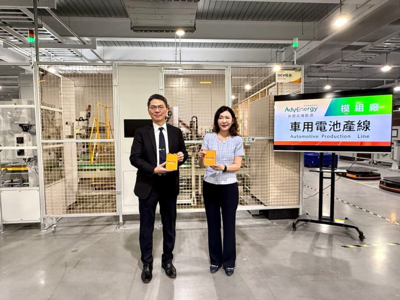 碳排降低 25%！台塑新智能全台最大電芯廠獲黃金級綠建築認證