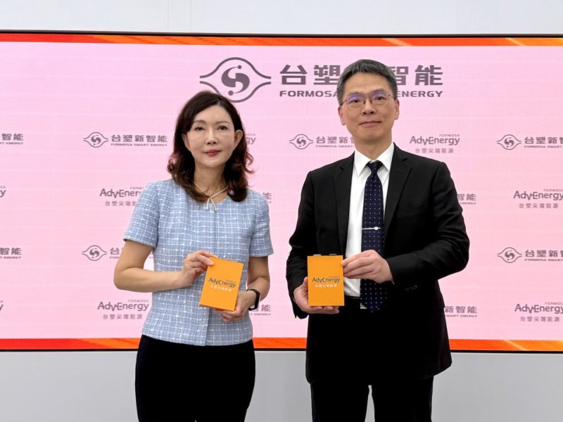 國產電池重大突破!台塑新智能攜手工研院成功開發「乾式電極技術」