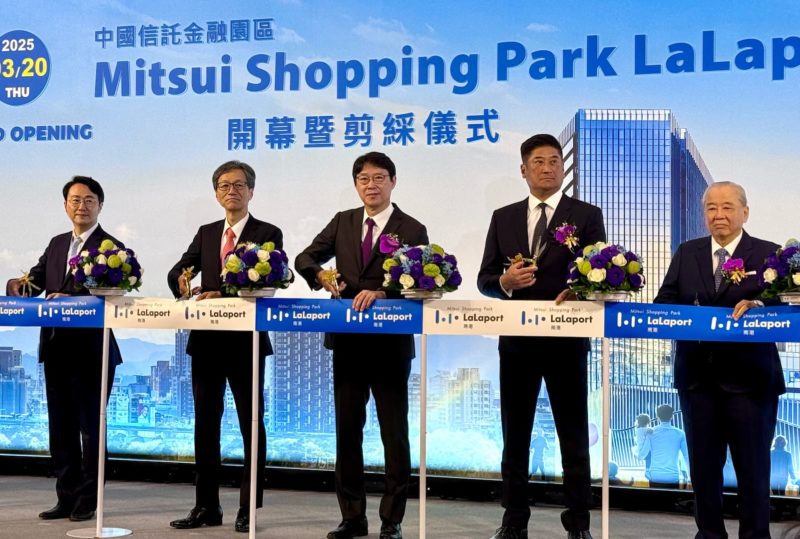 南港 LaLaport 新地標正式開幕！台壽砸 400 億將成企業新總部