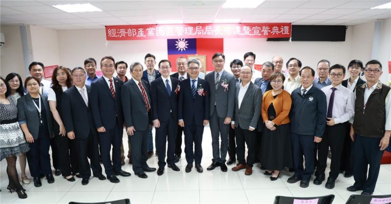 楊志清接管產業園區管理局，提三大願景拚產業 AI 化