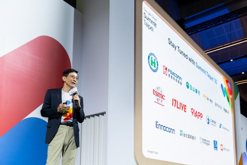 預防糖尿病、打造金融聊天機器人,Google Cloud 攜手客戶深化 AI 應用