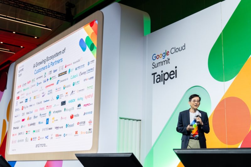 查核擴及日本，Google Cloud 連三年完成台灣金融業聯合查核