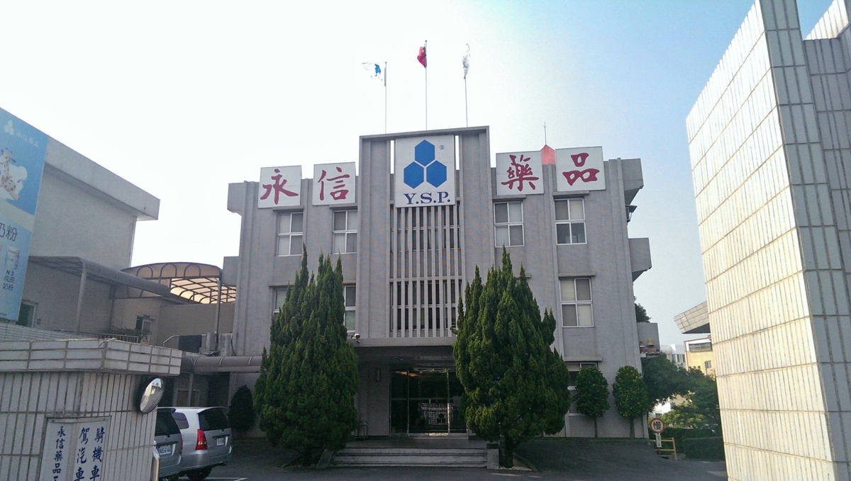 圖檔